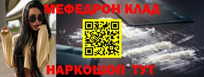 дживик Бузулук