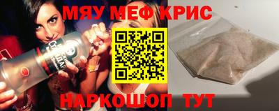 дживик Бузулук