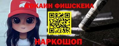 дживик Бузулук
