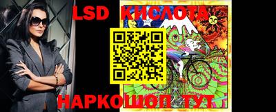 дживик Бузулук