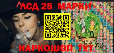 амфетамин Бугуруслан