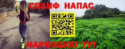 дживик Бузулук
