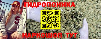 амфетамин Бугуруслан
