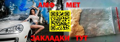 дживик Бузулук