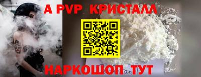 дживик Бузулук