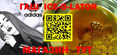 дживик Бузулук