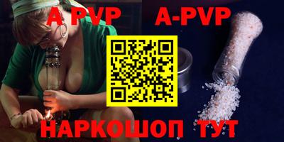 дживик Бузулук