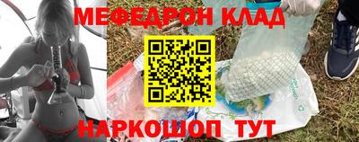 дживик Бузулук