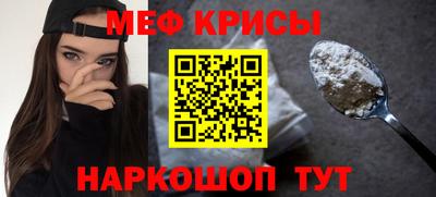 дживик Бузулук